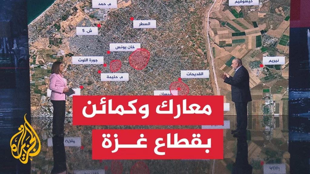 قراءة عسكرية.. ما آخر التصريحات والتحديثات بشأن الحدث الأمني بخان يونس؟