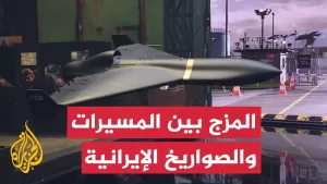 شاهد قراءة عسكرية.. موجة جديدة من الصواريخ والمسيرات الإيرانية على إسرائيل