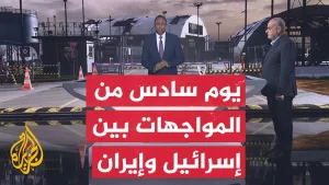 شاهد قراءة عسكرية.. هل المنظومات الدفاعية الإسرائيلية تواجه مشاكل أمام الصواريخ الإيرانية؟