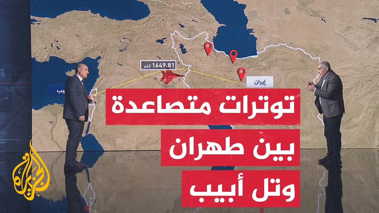 قراءة عسكرية.. هل تستطيع إسرائيل تنفيذ هجوم بمفردها على إيران؟