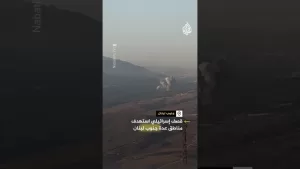 شاهد قصف إسرائيلي استهدف مناطق عدة جنوب لبنان
