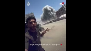 شاهد قصف إسرائيلي يدمر بناية سكنية بحي النفق في غزة