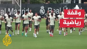 شاهد كأس العالم للأندية.. الهلال السعودي في مواجهة واعدة أمام ريال مدريد الإسباني