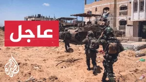 شاهد كاتس: أصدرت تعليماتي للجيش بمواصلة التقدم نحو جميع الأهداف في غزة