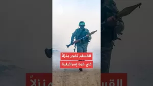 شاهد كتائب القسام تعلن تفجير منزل بقوة إسرائيلية شمال خان يونس