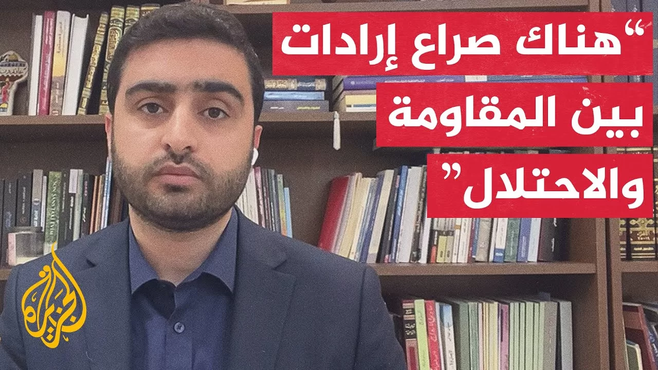 كيف تتعامل المقاومة الفلسطينية مع مقترح ويتكوف استنادا إلى تصريحات ترمب؟