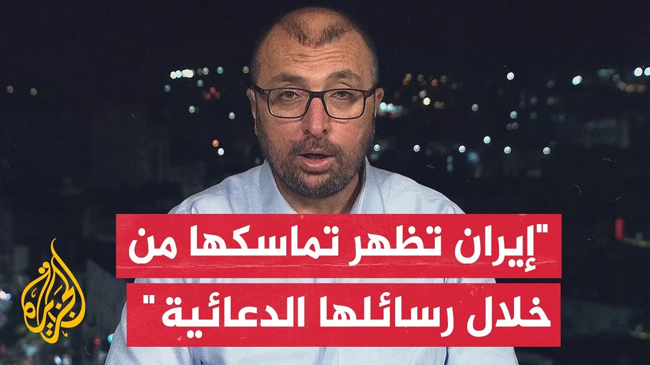 كيف تُقرأ إسرائيل الرسائل الإعلامي للحرس الثوري الإيراني الموجه للداخل الإسرائيلي؟