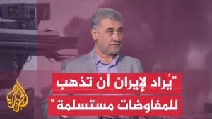 شاهد كيف يمكن قراءة الحديث الأمريكي عن الدبلوماسية بعد قصف المفاعلات النووية الإيرانية؟