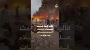 شاهد لاجئون سودانيون عالقون جنوبي ليبيا يستغيثون