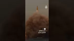 شاهد لحظة إطلاق إيران الصاروخ الباليستي سجيل بعيد المدى