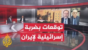 شاهد لماذا أعلنت أمريكا سحب دبلوماسييها بشكل طوعي من دول بالشرق الأوسط؟