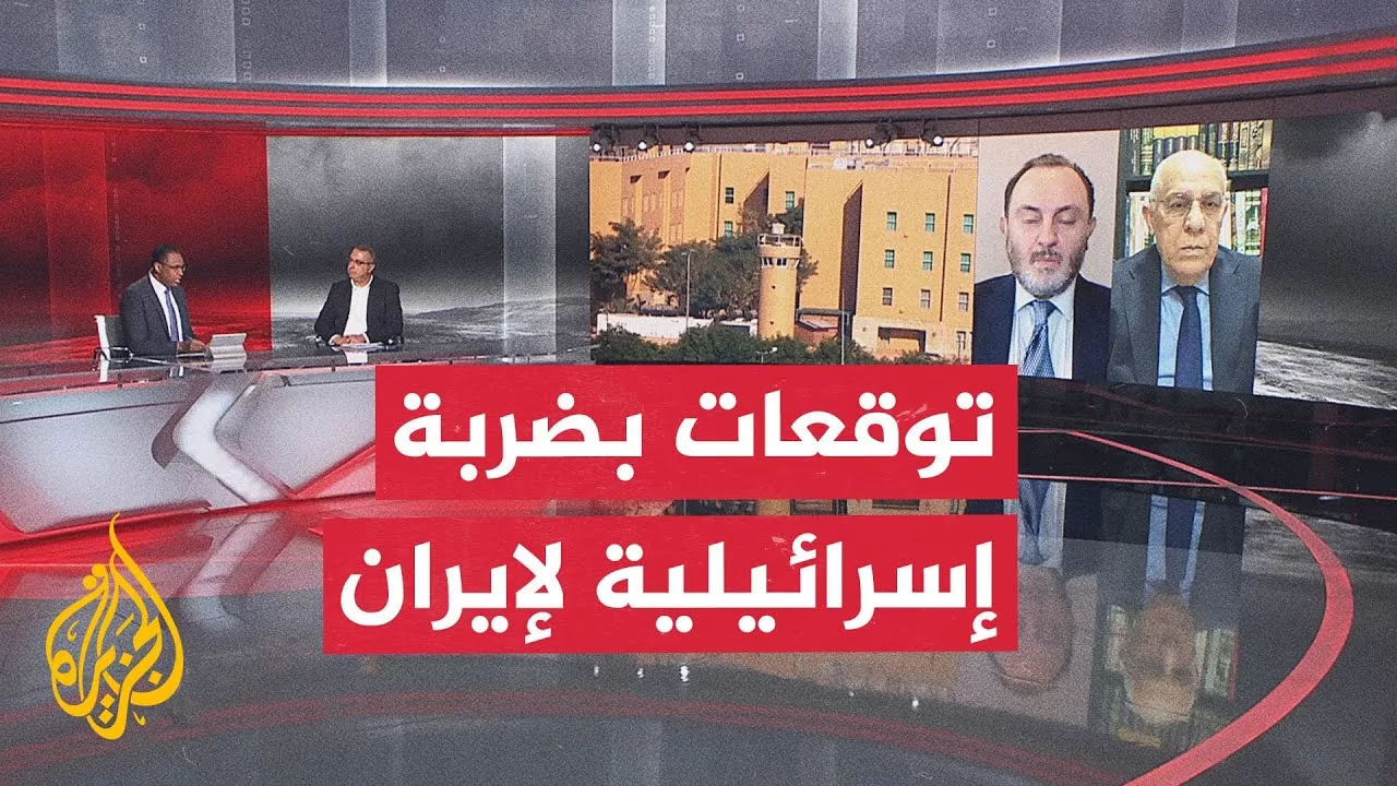 لماذا أعلنت أمريكا سحب دبلوماسييها بشكل طوعي من دول بالشرق الأوسط؟