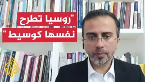 شاهد لماذا يتضاءل تأثير الموقف الروسي في الحرب الإيرانية الإسرائيلية؟