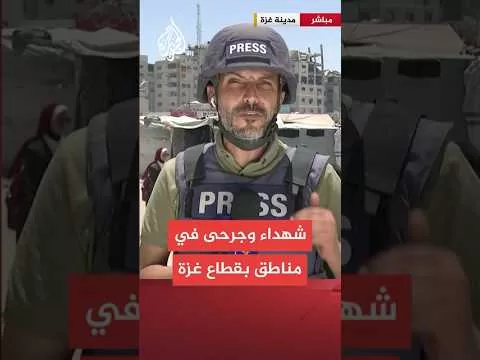 ما تفاصيل الاستهدافات الإسرائيلية في الساعات الأخيرة على قطاع غزة؟