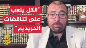 شاهد ما حجم ورطة نتنياهو بسبب قانون حل الكنيست؟.. ساري عرابي يجيب