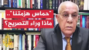 شاهد ماذا يعني أن يقول ضابط إسرائيلي رفيع المستوى إن حماس هزمت الجيش؟
