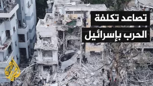 شاهد محللون إسرائيليون: نهاية الحرب مع إيران لن تغير شروط حماس لإنهاء الصراع في غزة