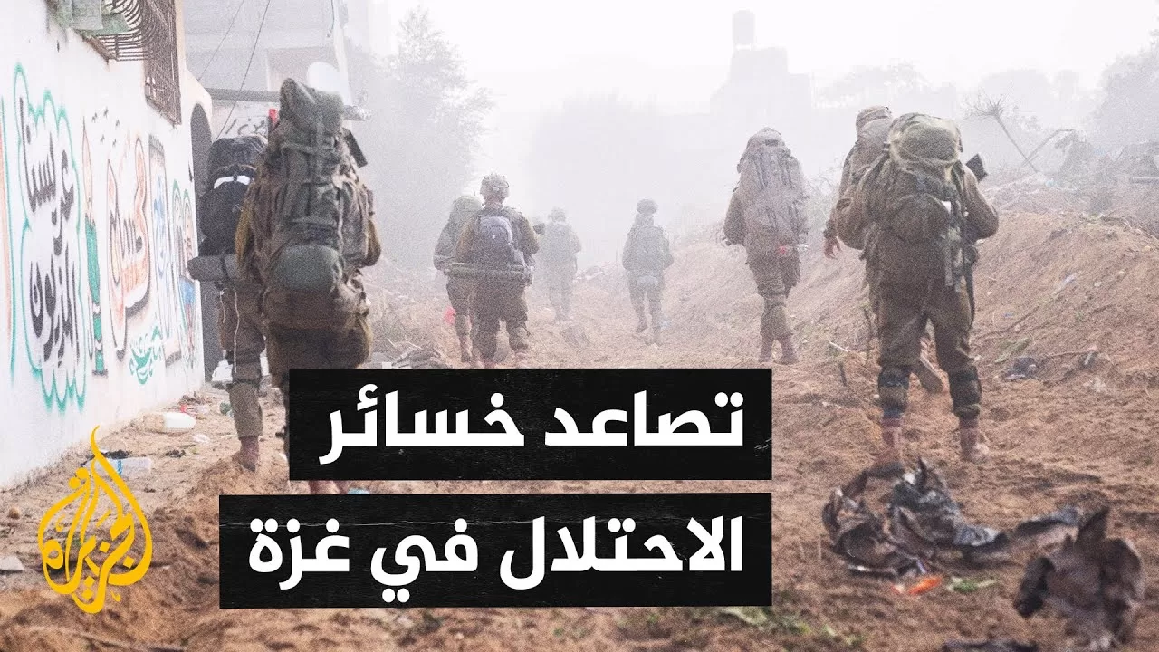 محللون: هجوم إسرائيل على إيران غطى على حرب غزة