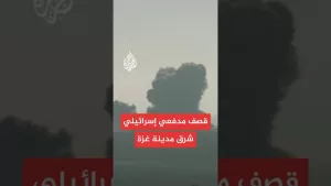 شاهد مراسل الجزيرة: غارات جوية إسرائيلية على مناطق متفرقة في حي التفاح شرقي مدينة غزة