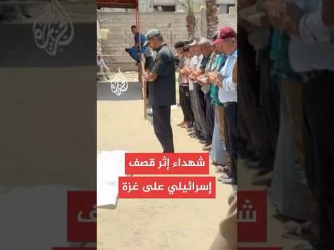 مراسل الجزيرة يرصد آخر التطورات الميدانية في غزة