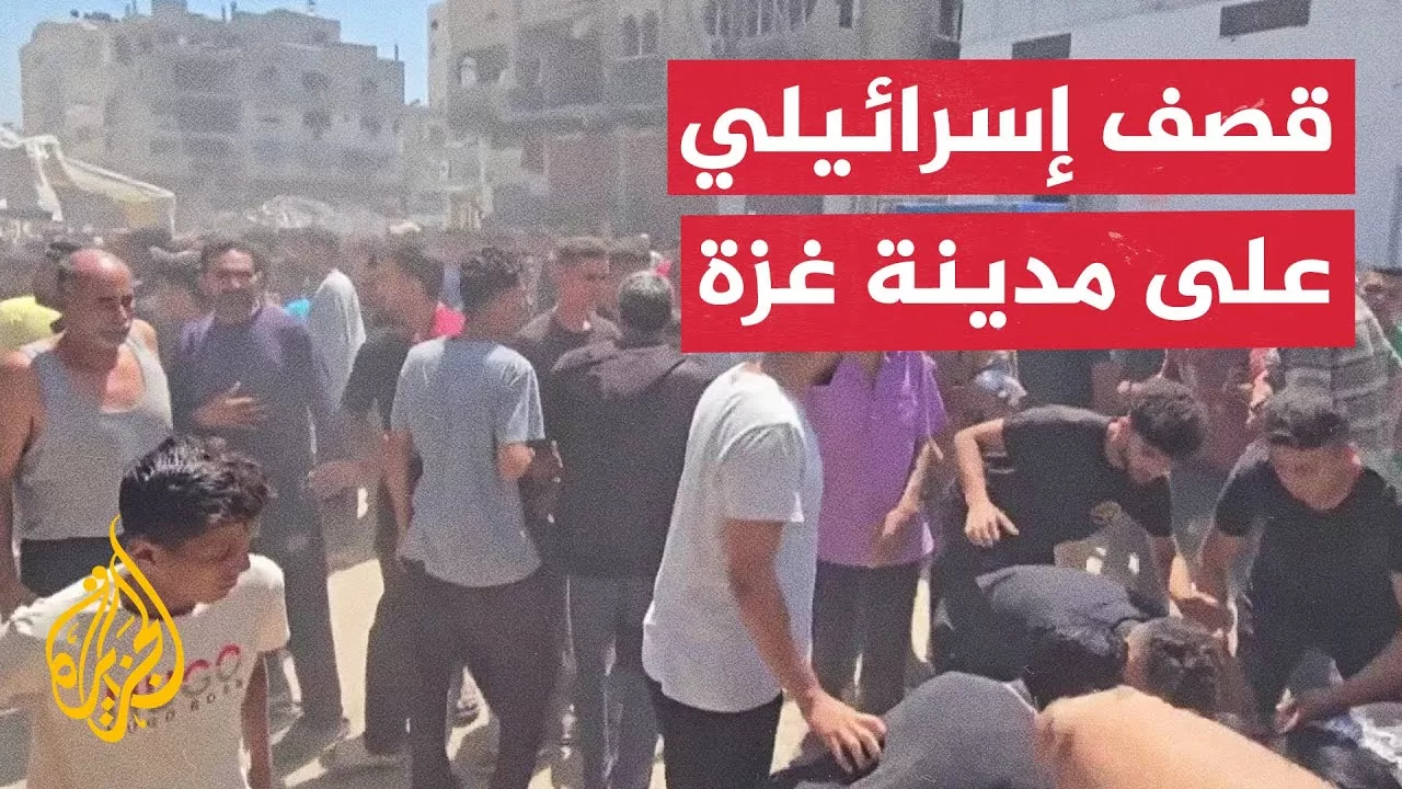 مراسل الجزيرة يرصد اللحظات الأولى لقصف إسرائيلي على مدينة غزة