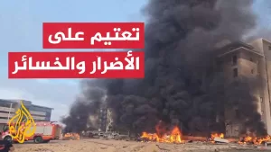 شاهد مراسل الجزيرة يرصد تداعيات سقوط الصاروخ الإيراني على بئر السبع