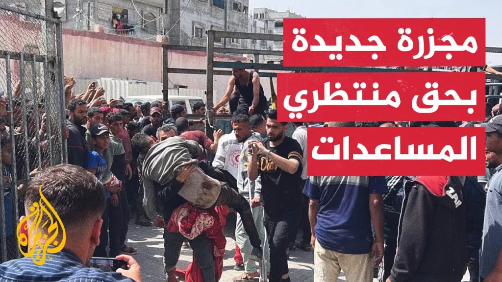 مراسل الجزيرة يرصد تطورات الأوضاع الإنسانية في غزة