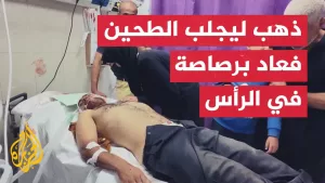 شاهد مراكز المساعدات في رفح تتحول إلى مصائد موت.. جائعو غزة في مرمى نيران الاحتلال