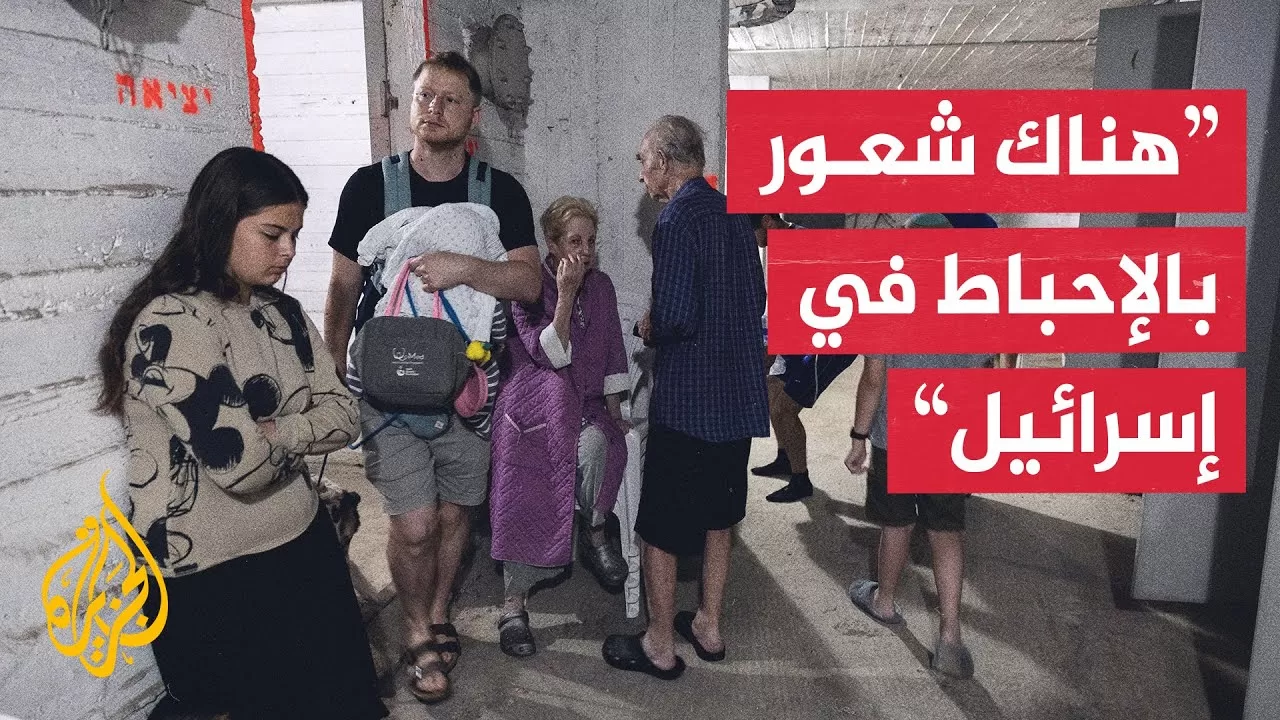 مسؤول عسكري إسرائيلي: إيران سوف تتعافى من الضربات التي وجهتها لها إسرائيل