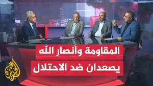 شاهد مسار الأحداث| القسام توقع جنود الاحتلال في كمين وأنصار الله توقف الملاحة الجوية في مطار بن غوريون