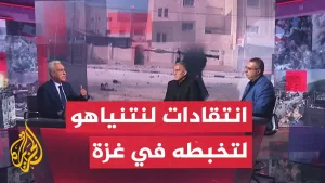 شاهد مسار الأحداث | المقاومة تواصل إيقاع الخسائر في صفوف الاحتلال