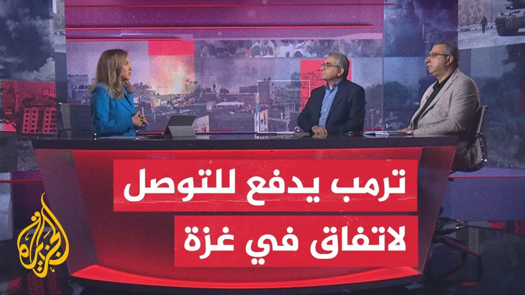 مسار الأحداث| ما تداعيات دعوة ترمب نتنياهو لإبرام اتفاق بشأن غزة واستعادة الأسرى؟