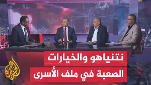 شاهد مسار الأحداث| هل يدفع الضغط الدولي واشنطن لإجبار إسرائيل على وقف الحرب؟