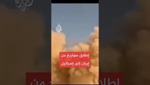 شاهد مشاهد لإطلاق صواريخ إيرانية تجاه إسرائيل
