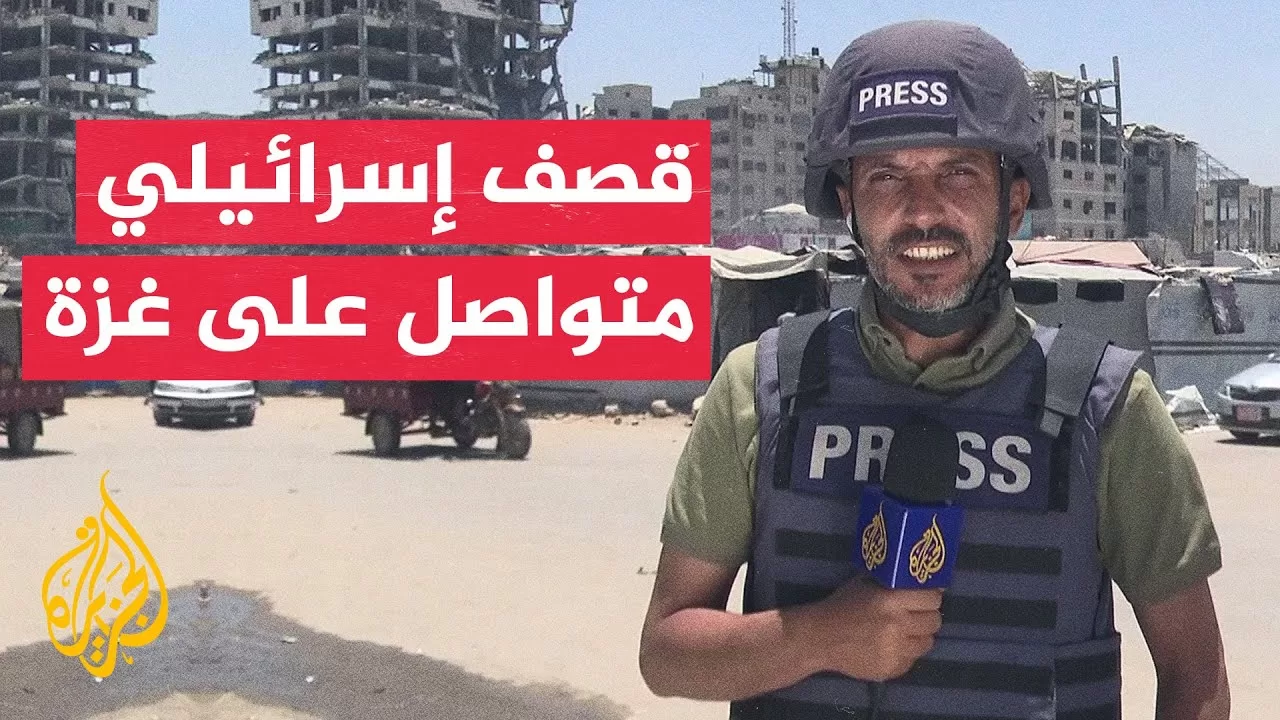 مصادر في مستشفيات غزة: 51 شهيدا بنيران الاحتلال منذ فجر اليوم بينهم 29 بمدينة غزة وشمالي القطاع