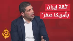 شاهد مصدر إيراني للجزيرة: احتمالات وقف إطلاق النار لإنهاء العدوان الإسرائيلي مطروحة خلال ساعات
