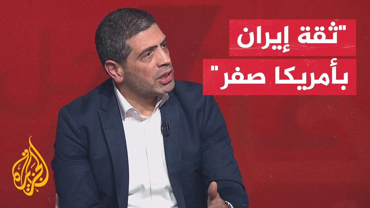 مصدر إيراني للجزيرة: احتمالات وقف إطلاق النار لإنهاء العدوان الإسرائيلي مطروحة خلال ساعات