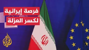 شاهد مفاوضات أوروبية إيرانية مرتقبة.. مراسلا الجزيرة يرصدان التفاصيل