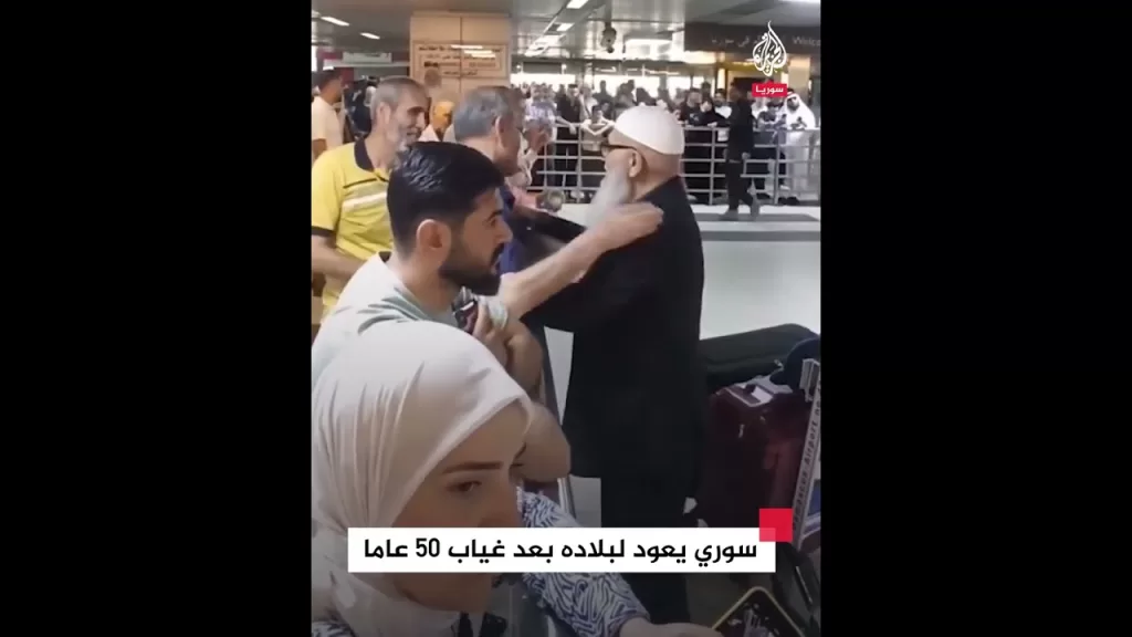 مواطن سوري يعود إلى بلاده بعد غياب دام 50 عاما