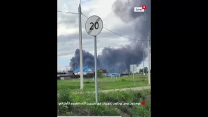 شاهد مواطنون روس يوثقون تفجيرات في سيبيريا أثناء الهجوم الأوكراني