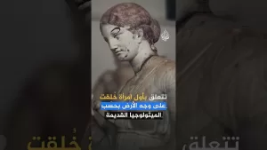 شاهد موسكو: اغتيال خامنئي يفتح الجحيم