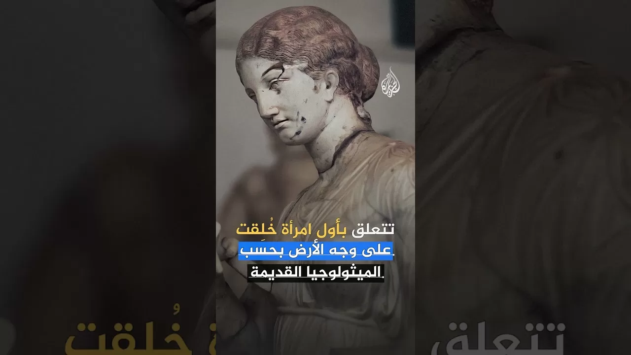 موسكو: اغتيال خامنئي يفتح الجحيم