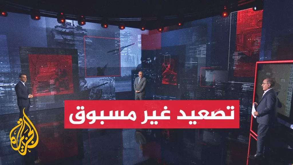 نافذة عسكرية ترصد الهجمات المتبادلة بين روسيا وأوكرانيا