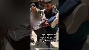 شاهد نشرة إيجاز – القسام تقول إن مقاتليها قتلوا جنديين إسرائيليين