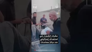 شاهد نشرة إيجاز – مقتل جندي إسرائيلي وإصابة آخرين في الشجاعية