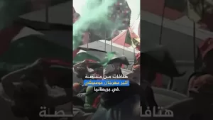 شاهد هتافات ضد الجيش الإسرائيلي تثير غضب الحكومة البريطانية