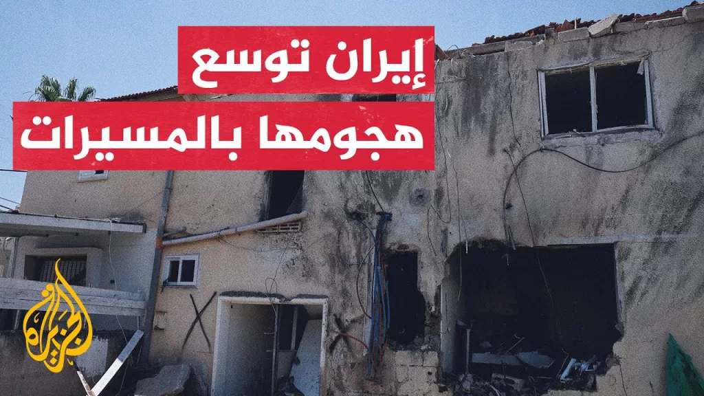 هجوم إيراني موسع بالمسيرات شمل مناطق واسعة من شمال إسرائيل حتى جنوبها