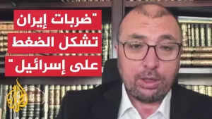 شاهد هل تشكل الدول الأوروبية الرافضة للحرب ضغطا على إسرائيل؟