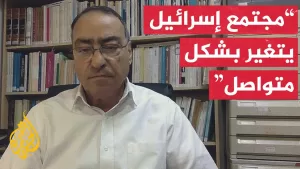 شاهد هل تغير خطاب الداخل الإسرائيلي وبات يضغط على نتنياهو لإنهاء الحرب؟