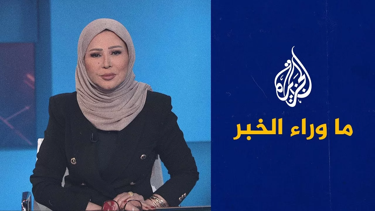 هل تمهد إسرائيل لإعلان ضم الضفة الغربية؟.. قراءة تحليلية في ما وراء الخبر